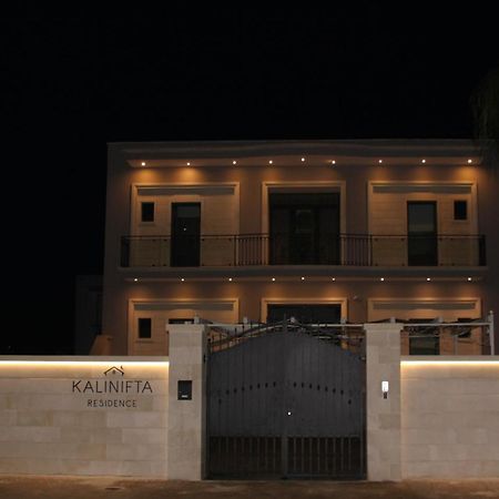 Kalinifta Residence Carpignano Salentino Exterior photo